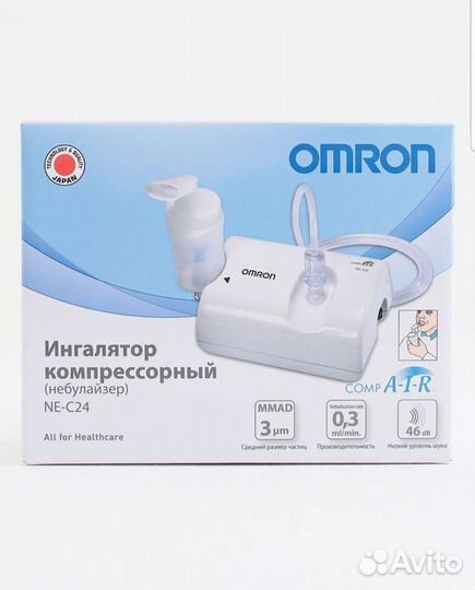 Ингалятор небулайзер omron NE-C24 /А.Р.Е.Н.Д.A