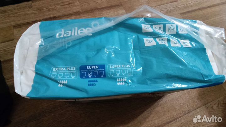 Памперсы подгузники для взрослых м