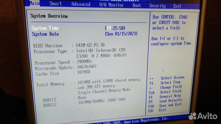 Матплата 775