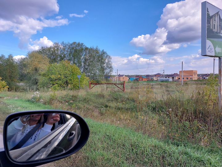 Участок 12 сот. (ИЖС)