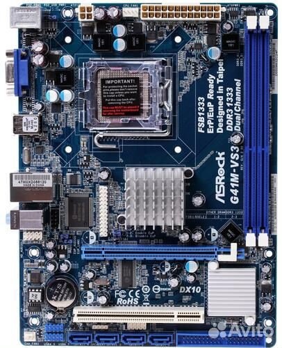 Комплект материнская плата asrock g41m-vs + проц