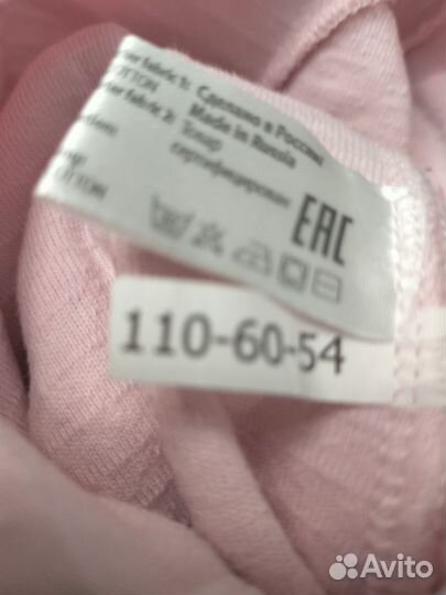Платье девочковые р 110, бу