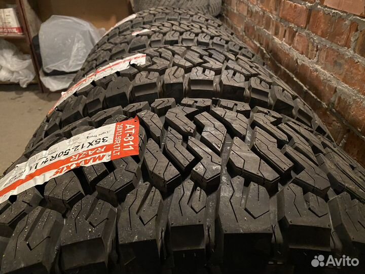 Maxxis Razr AT 35/12.5 R17 121R