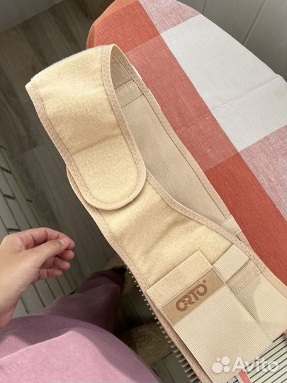 Бандаж для беременных и после родов Orto