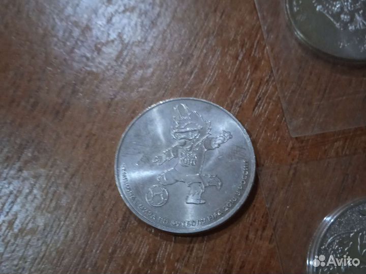 Коллекционные монеты