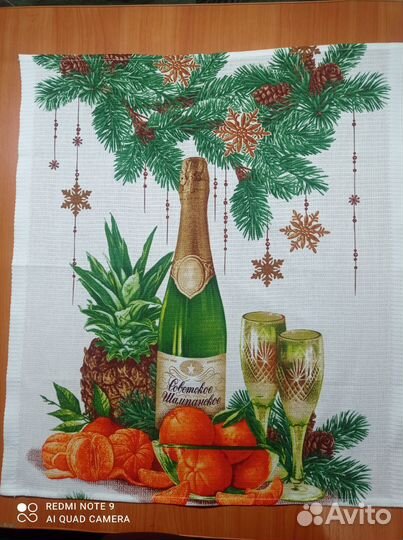 Полотенце вафельное Новогоднее