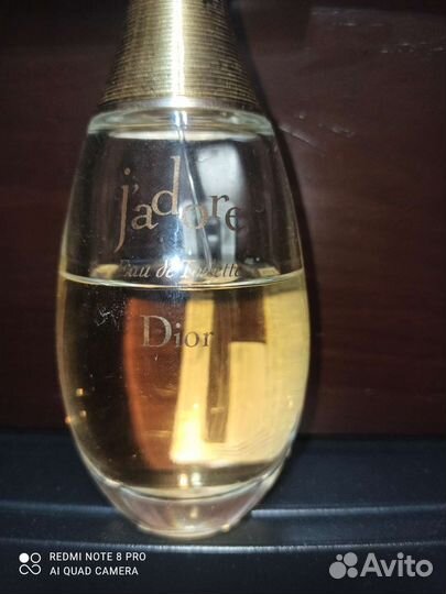 Christian Dior jadore