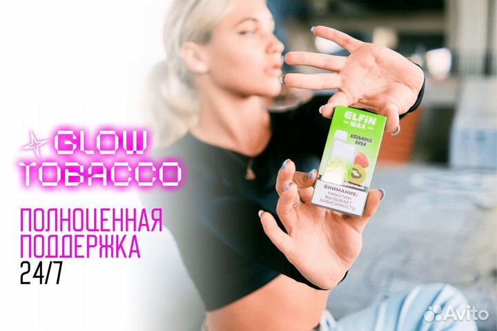 Инвестируйте в 