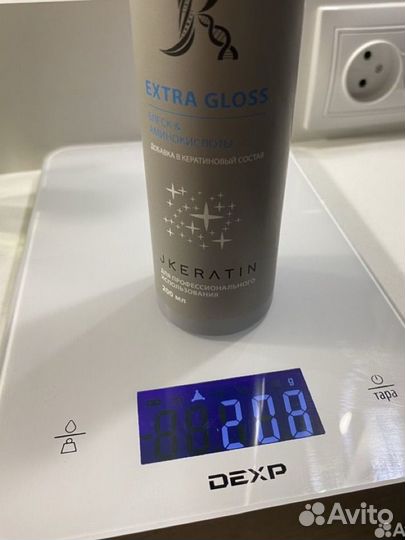 Состав JKeratin, Ботокс Zoom BTX Diamond 500мл