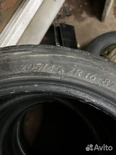 Tigar UHP Ultra High Performance 10.5/25 R16 26L
