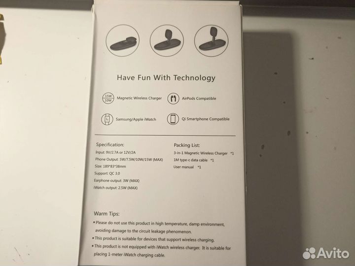 Зарядка на iPhone