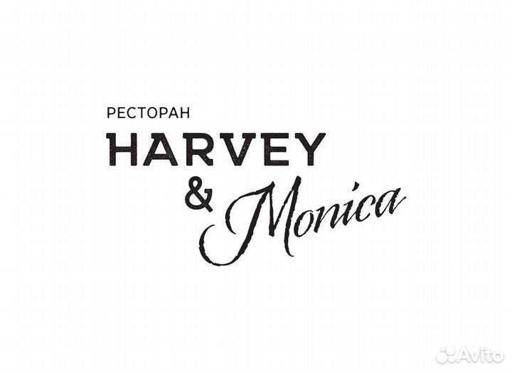 Официант в ресторан