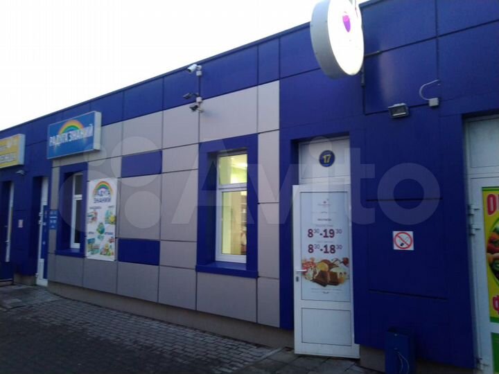 Торговая площадь (часть помещения), 15 м²