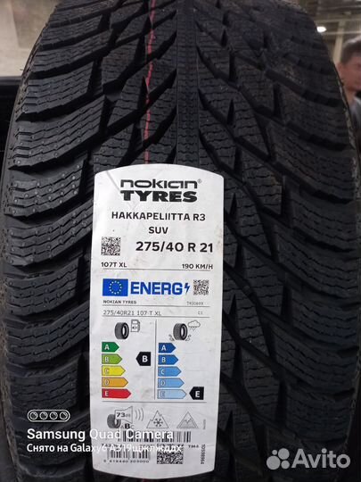 Nokian Tyres Hakkapeliitta R3 SUV 275/40 R21 и 315/35 R21