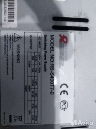 Блоки питания для пк