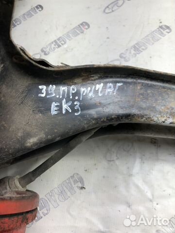 Рычаг задний Honda Civic EK3