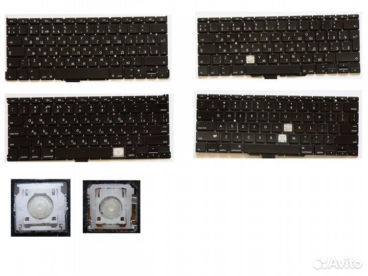 Клавиши для MacBook Pro, Air
