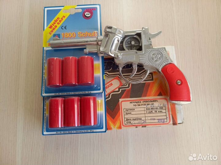 Детский подарок из СССР с пистонами 1800 выстрелов