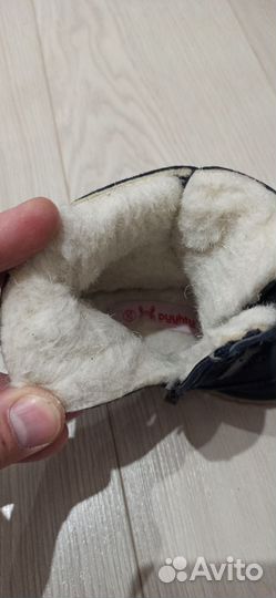 Ботинки зимние для мальчика