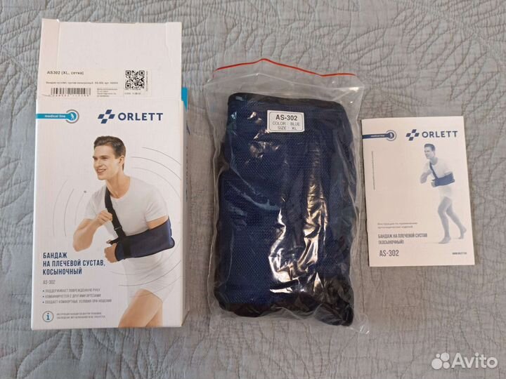 Ортез на лучезапястный сустав с метал.шиной,правый