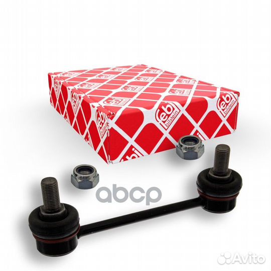 Стойка стабилизатора 41644 Febi