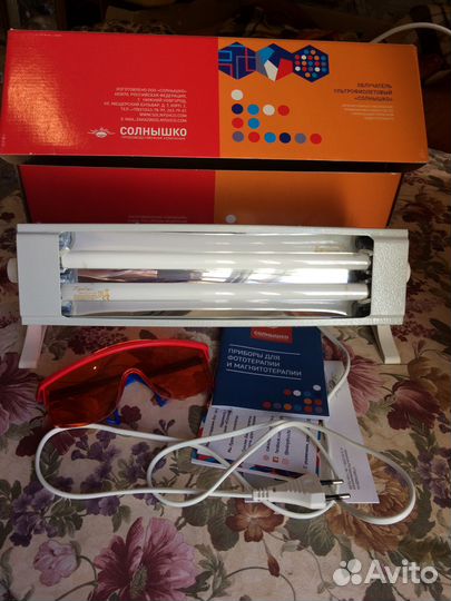 Ультрафиолетовая лампа для детей