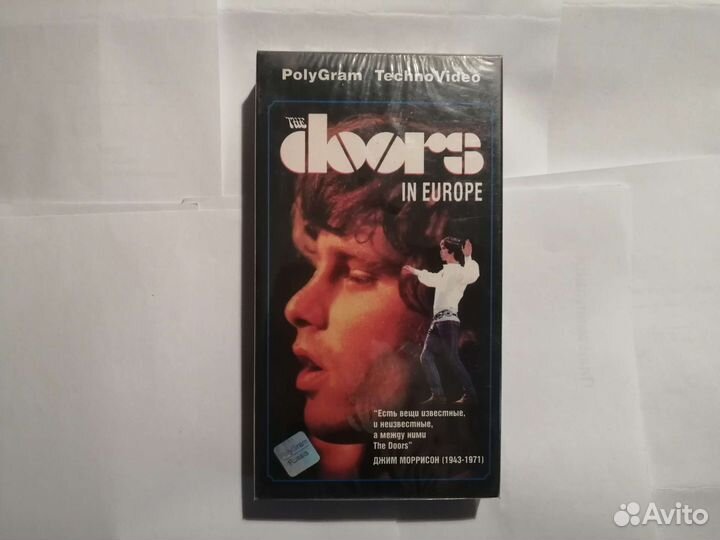 Видеокассеты VHS и Аудиокассеты лицензионные