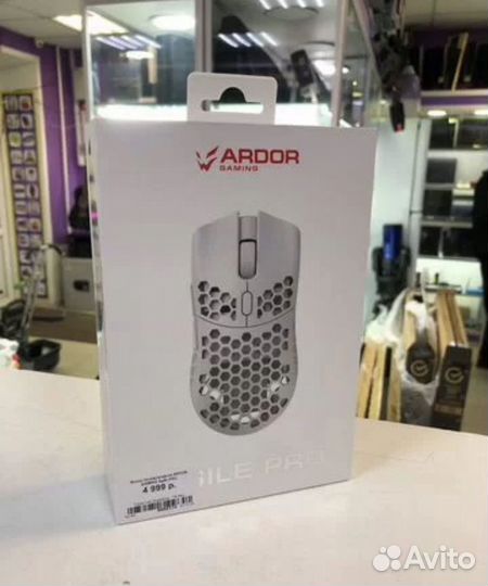 Беспроводная мышь Ardor новая