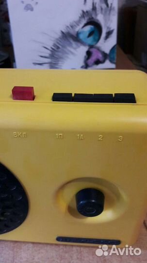 Минск-201. трехпрограммное радио