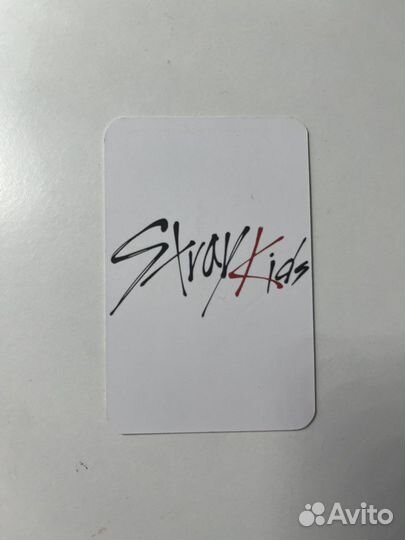 Хеджин неофф