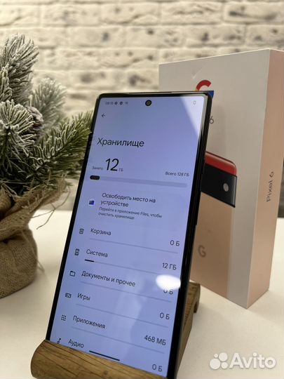 Google Pixel 6, 8/128 ГБ