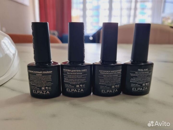 Набор для шеллака, набор для маникюра