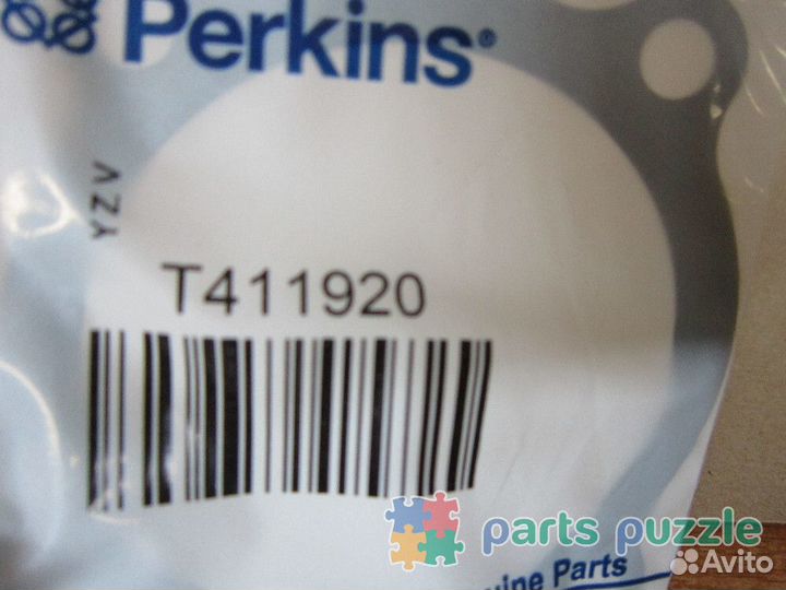 Прокладка / gasket - IND manifold арт: T411920