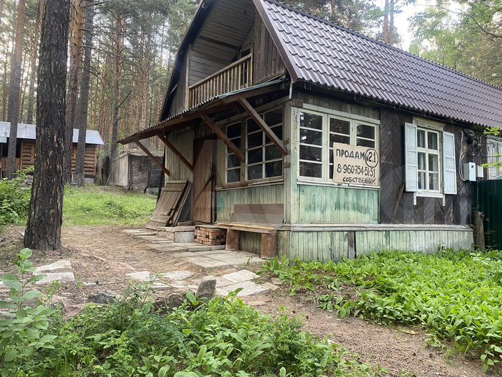 Дача 40 м² на участке 4 сот.