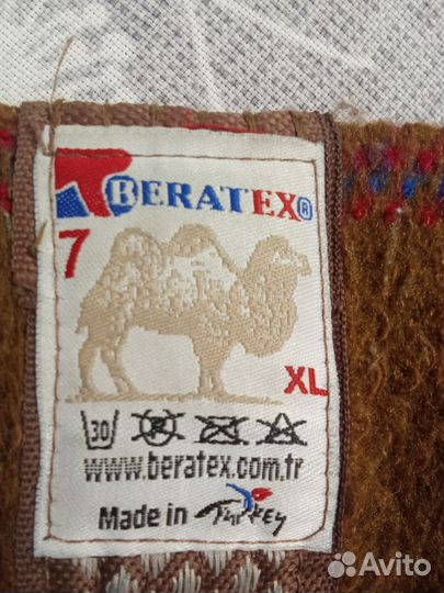 Наколенники из верблюжьей шерсти