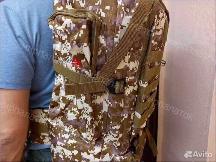Рюкзак туристический 80 литров