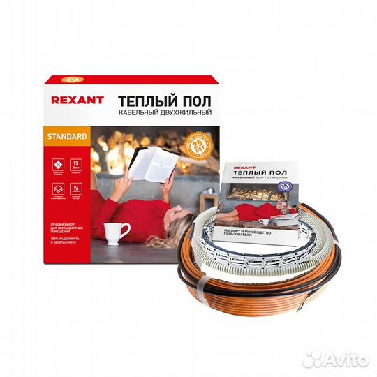 Теплый пол rexant Standard RND -40-600 (600Вт/40м