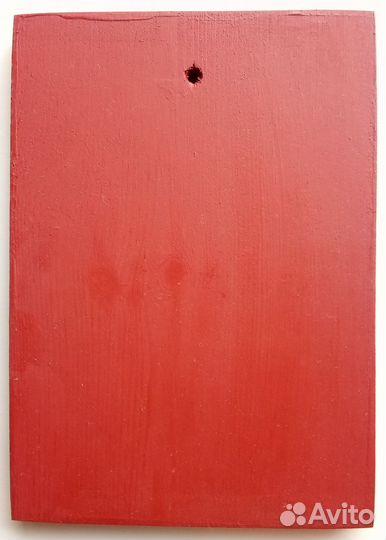 Ветхий Денми