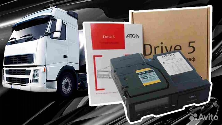 Тахограф Atol drive с скзи (нкм) (Гарантия 1 год)