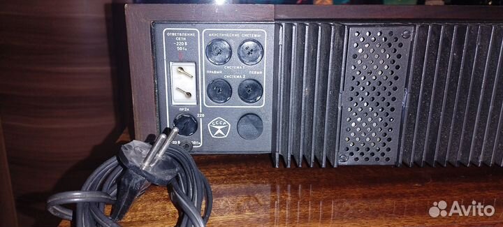 Усилитель бриг 001