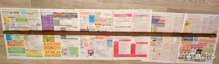 Блины для штанги, гриф, 2 замка