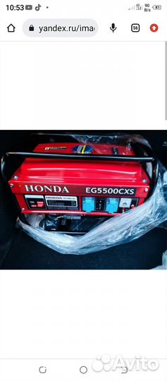 Электростанция автономная бензиновая