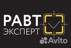 Эксперт по расчёту убытков. Оценщик