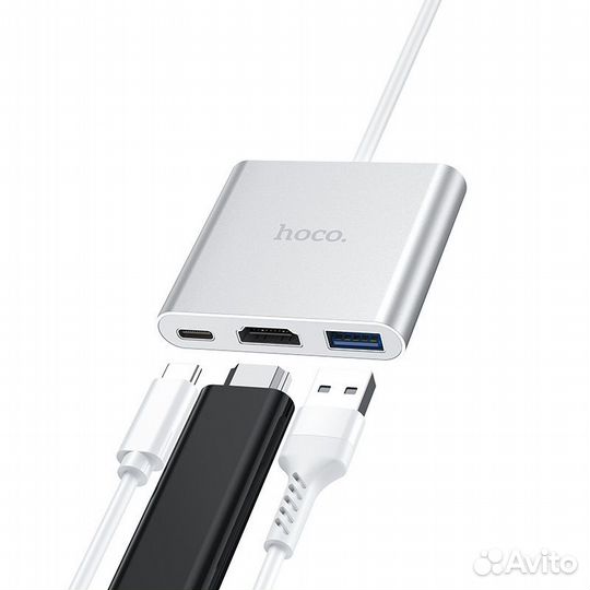 Хаб для ноутбука Type-C на USB3.0 + hdmi + PD