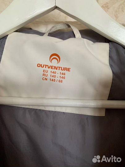 Теплая и удобная куртка Outventure