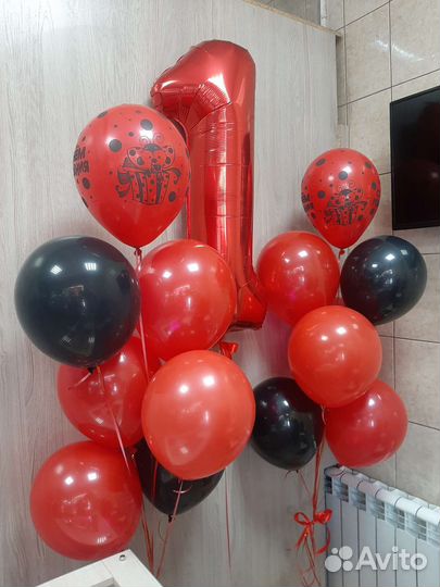 Гелиевые шарики
