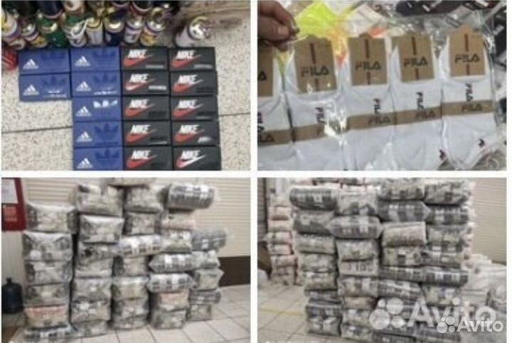 Носки оптом