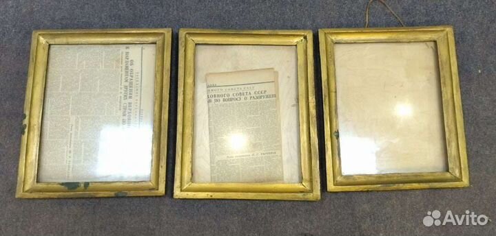 Старинные рамы