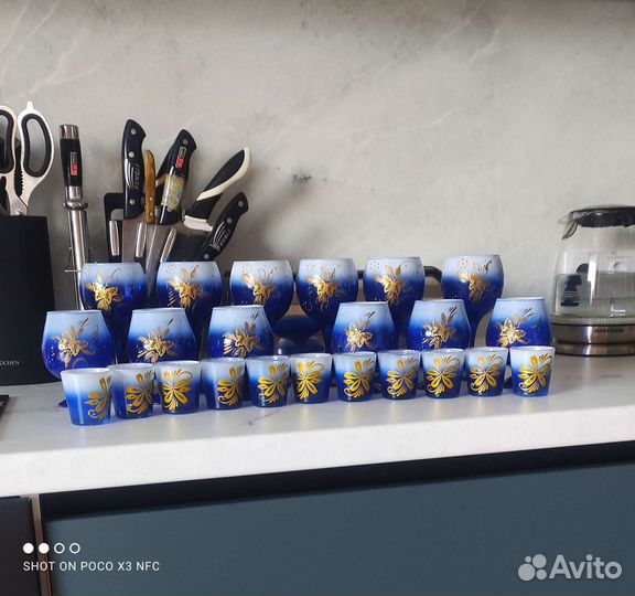 Набор бокалов и рюмок 23 предмета