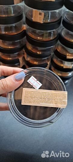 Пластиковые баночки с крышкой, тара бу